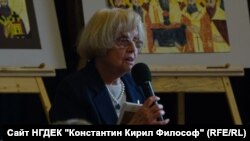 Гергина Тончева