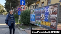 Как в Рустави выбирали мэра города