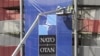 د ناټو غړیو هېوادونو مشرانو غونډه سبا پولنډ کې پیلېږي