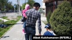 Иллюстрациялык сүрөт.