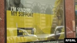 Иллюстративное фото