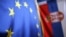 Zastave EU i Srbija