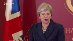 Britain's May Pledges Support For Resolution On Macedonia Name Issue