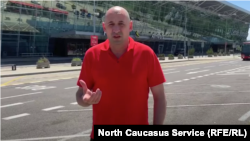 Анзор (Маміхан) Умаров був убитий пострілом у голову 4 липня в місті Герасдорф недалеко від Відня