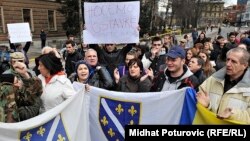Сараевские демонстранты требуют отставки правительства