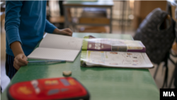 Fotografi e bërë në një shkollë fillore në Maqedoninë e Veriut. 