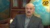 Lukashenka Compares U.S. To Nazi Germany