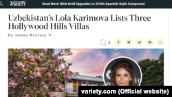 2020 жылғы тамызда америкалық БАҚ Лола Каримова-Тилляева Голливудтағы үш вилласын сатуға қойғанын жазды.