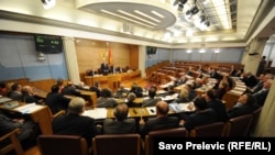 Parlament Crne Gore, Podgorica