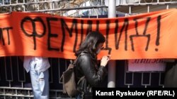 Зомбулукка каршы акциялардын бири. 