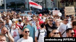 Marșul Păcii și Independenței