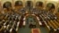 Ілюстраційне фото. Угорський парламент, Будапешт, березень 2017 року
