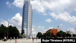 Ndërtesa e Qeverisë së Kosovës. Fotografi ilustruese. 