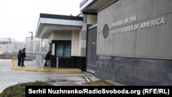 Sediul Ambasadei Statelor Unite la Kiev