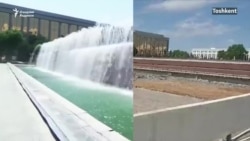 В Ташкенте снесли фонтан –  один из самых известных символов узбекской столицы