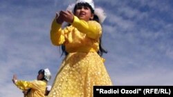 Акс аз бойгонӣ