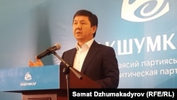 Темир Сариев.