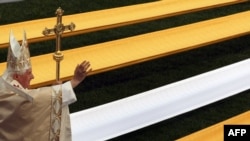 Бенедикт XVI Нью-Йорктогу визити маалында. 20-апрель 2008-жыл