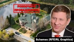 Після розслідування «Схем» НАБУ розпочало кримінальне провадження за фактами ймовірного недекларування народним депутатом від «Довіри» Сергієм Шаховим цивільної дружини та численного елітного майна, оформленого на неї 