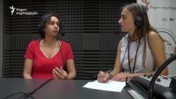 არტთერაპია და კარენ პენსის ვიზიტი