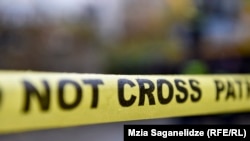 ფოტოილუსტრაცია