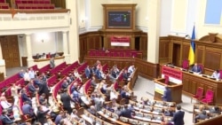 На ТСК щодо офшорів Порошенка у Верховній Раді не вистачило голосів (відео)