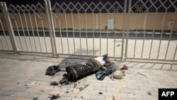 Обломки иранской ракеты, перехваченной над Катаром