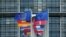 Прапори ЄС перед Європейським парламентом у Страсбурзі