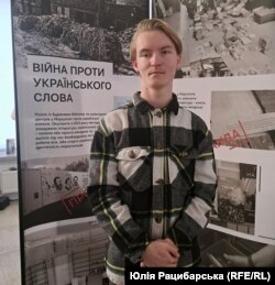 Андрій Кожушина