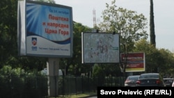 Predizborni plakati u Podgorici