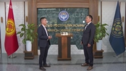 Кыргызстандын карызы 8 млрд доллардан ашты