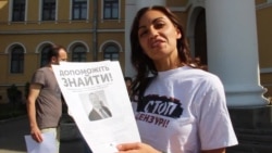 «Стоп цензурі!» шукає людину, яка б’є журналістів 