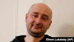 Аркадий Бабченко, 30 мая 2018 года