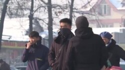 Абанын булганганын сездиңизби?