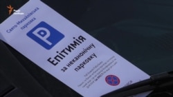 Активісти влаштували автомийку на Михайлівській площі у Києві (відео)