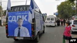 Иллюстративное фото.