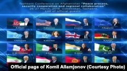 Ташкенттеги конференциянын катышуучулары. 