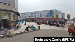 Рынок "Хоргос".