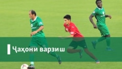 Гуфтугӯ бо Раҳматшо Камолов