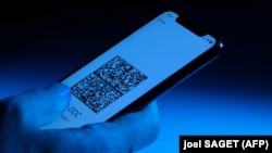 Згенерувати сертифікат на підставі ПЛР-тестів можна так само, як і COVID-сертифікат про вакцинацію