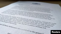 Жо Байдендин билдирүүсүнүн көчүрмөсү.