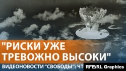 Реакция на слова Трампа возобновить ядерные испытания