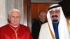 Падыша Абдулла Рим папасы Бенедикт XVI менен. Ватикан. 2007-жылдын 6-ноябры.