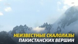 Мало денег и нет признания