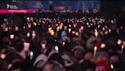 Корея: саясий чырды парламент иликтейт