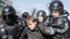 Россия. Задержание участников протеста против коррупции. Пушкинская площадь, Москва, 26.03.2017