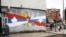 Mural në Mitrovicë 