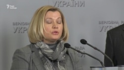 Ми встановили місце перебування 58 осіб – Геращенко