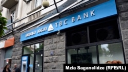 Представители «Грузинской мечты» предлагают рассматривать банковский скандал без политического подтекста