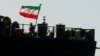 U.S. Sanctions Wandering Iranian Tanker, Says It's Headed For Syria